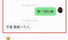 唐山爆料阿姨被打视频,阿姨被打事件引发社会关注