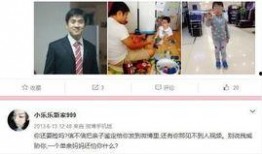 彭华律师直播爆料视频,重大事件背后惊人内幕曝光