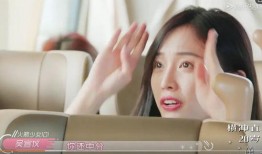 鱼c姐姐最新爆料,娱乐圈最新爆料大揭秘！