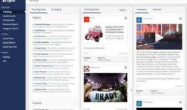 贵阳新闻爆料平台