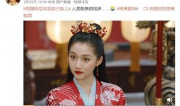 吃瓜娱乐圈贵妃百度云网盘