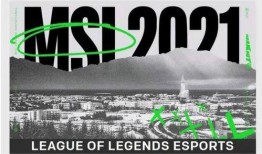 爆料冰岛事件视频下载,揭秘神秘现象背后的真相