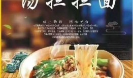 娱乐吃瓜酱会员面,独家福利大揭秘！